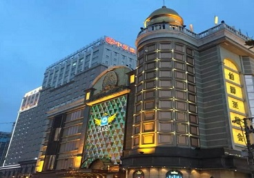 武安最大顶级出名高端豪华KTV会所-皇冠伯爵KTV顶级体验点评